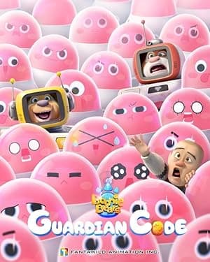 Boonie Bears: Guardian Code