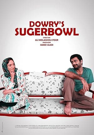 Dowry's Sugar Bowl