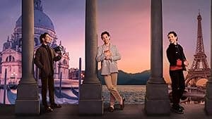 Tom Read Wilson's Magnificent Journey