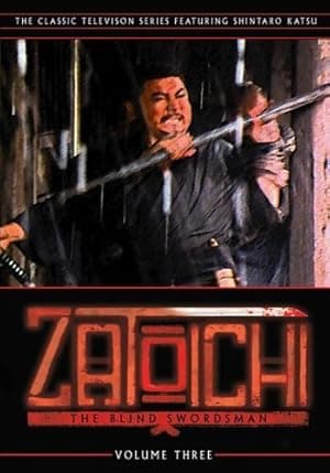 Zatoichi: The Blind Swordsman