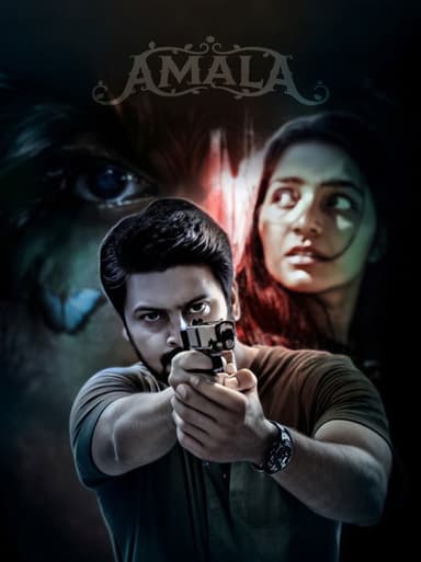 Amala